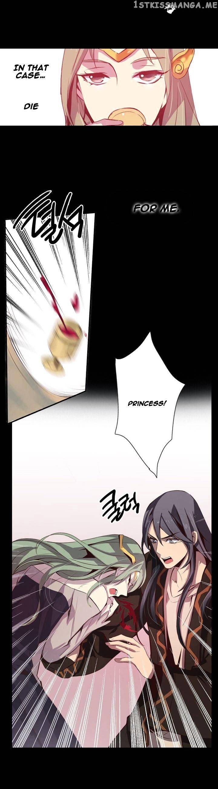 Dusk Howler chapter 57 - page 13