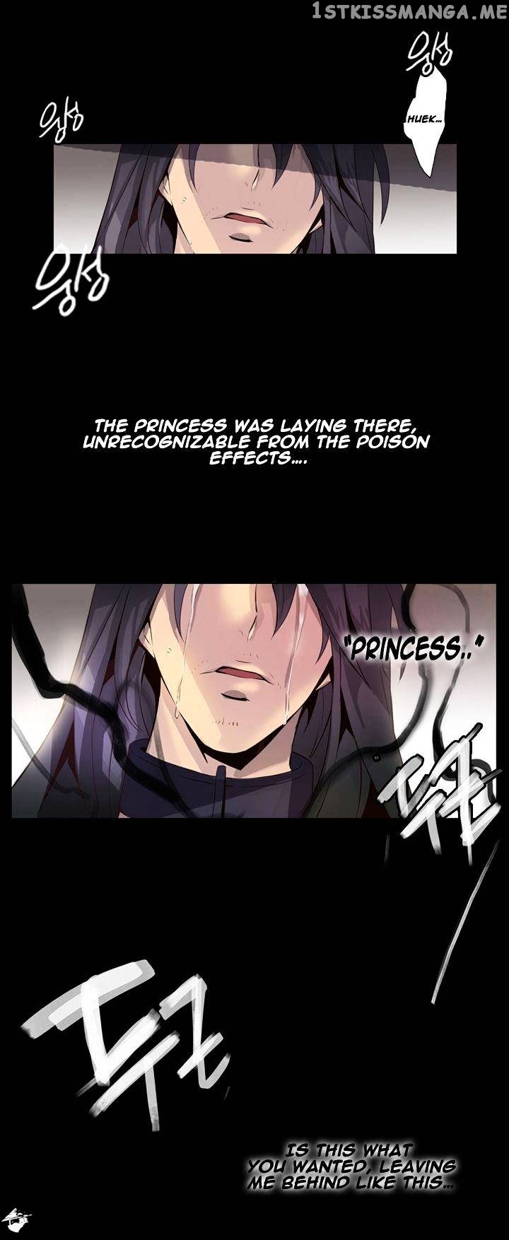 Dusk Howler chapter 57 - page 17