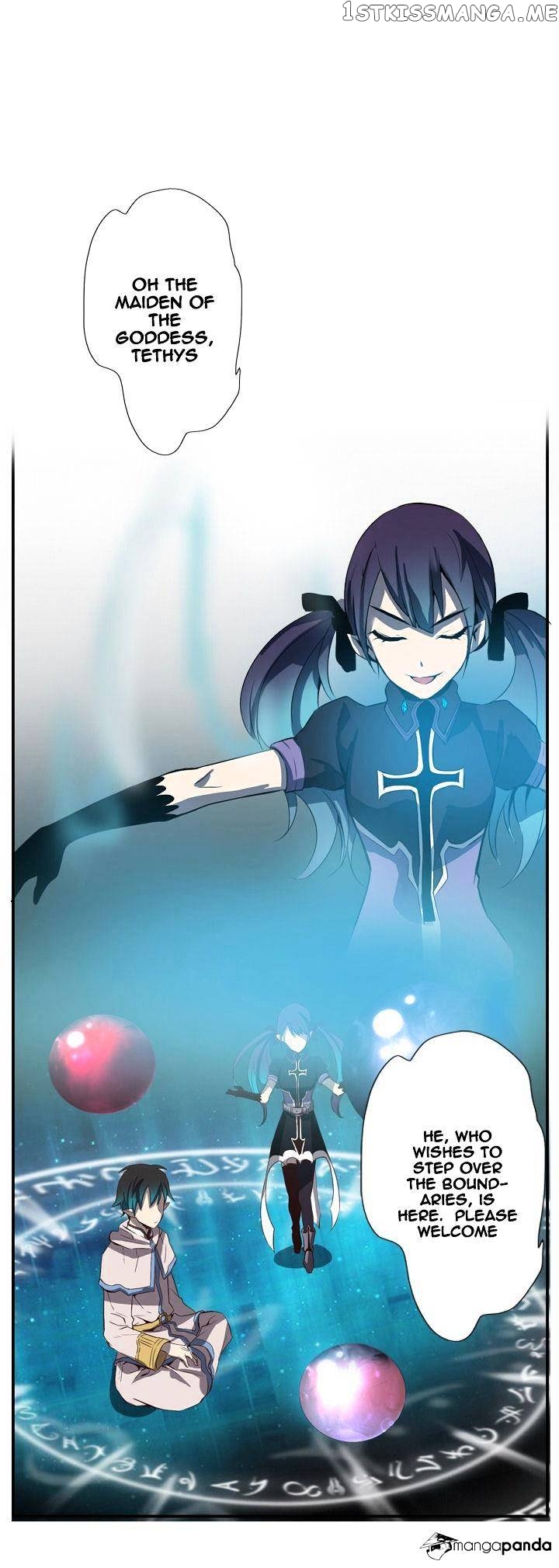 Dusk Howler chapter 57 - page 23