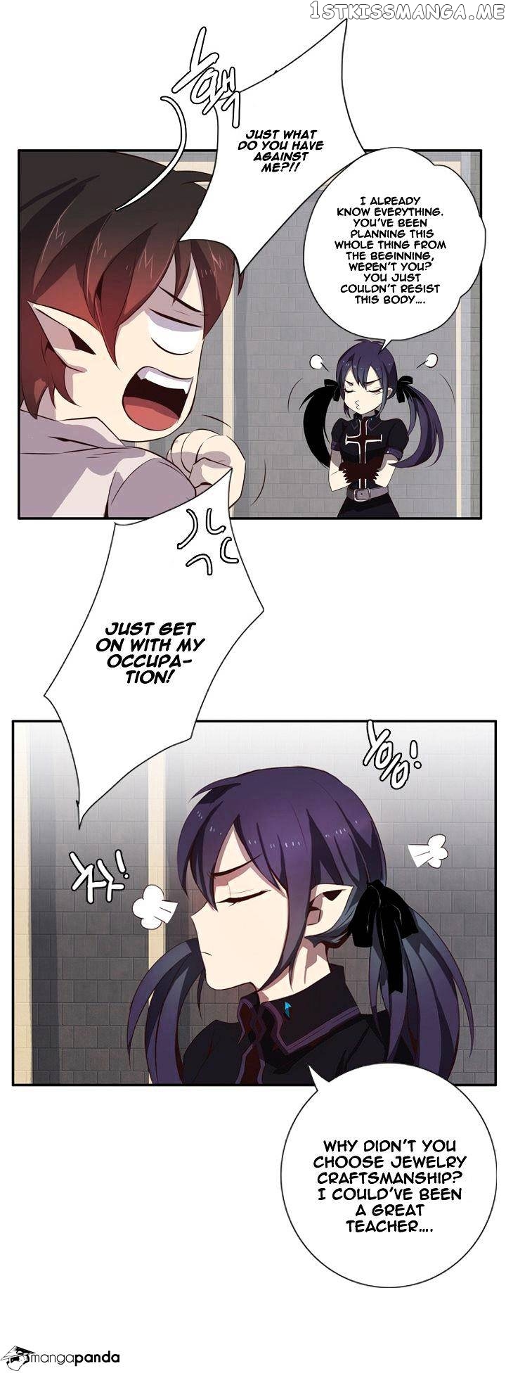 Dusk Howler chapter 57 - page 4