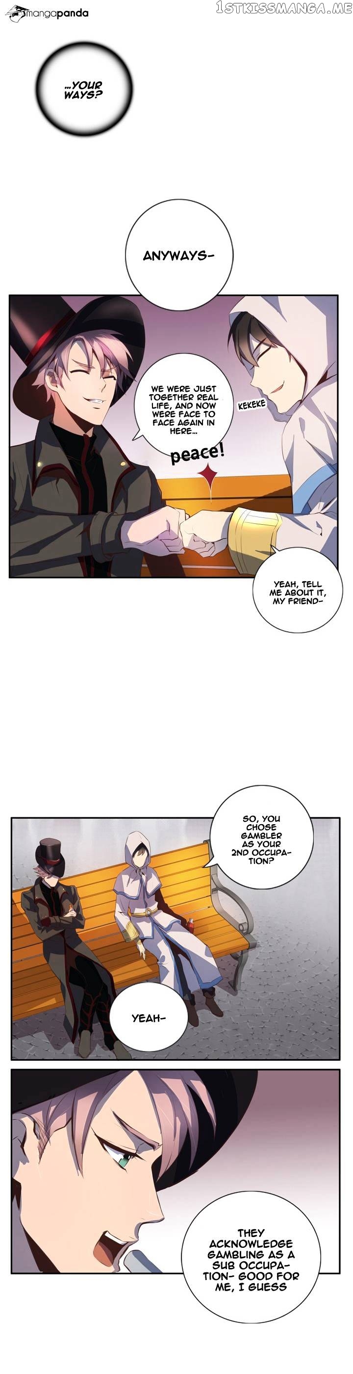 Dusk Howler chapter 55 - page 11
