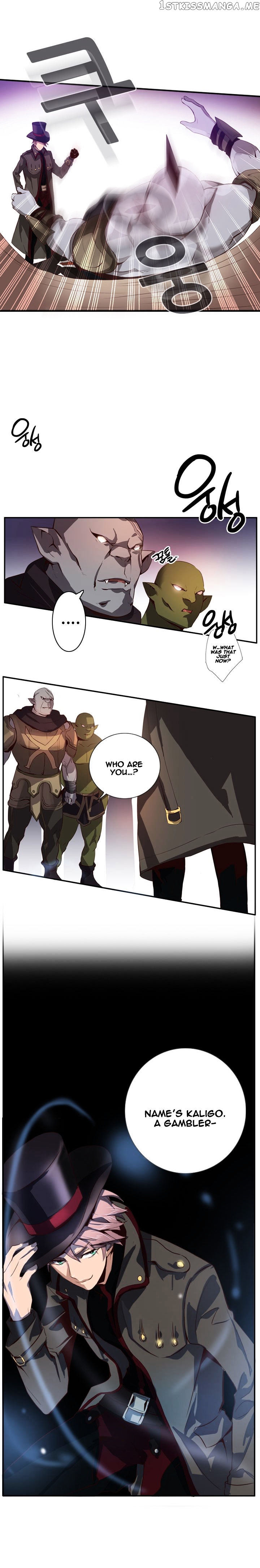 Dusk Howler chapter 54 - page 17