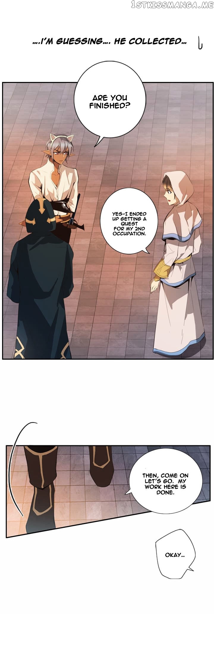 Dusk Howler chapter 53 - page 7