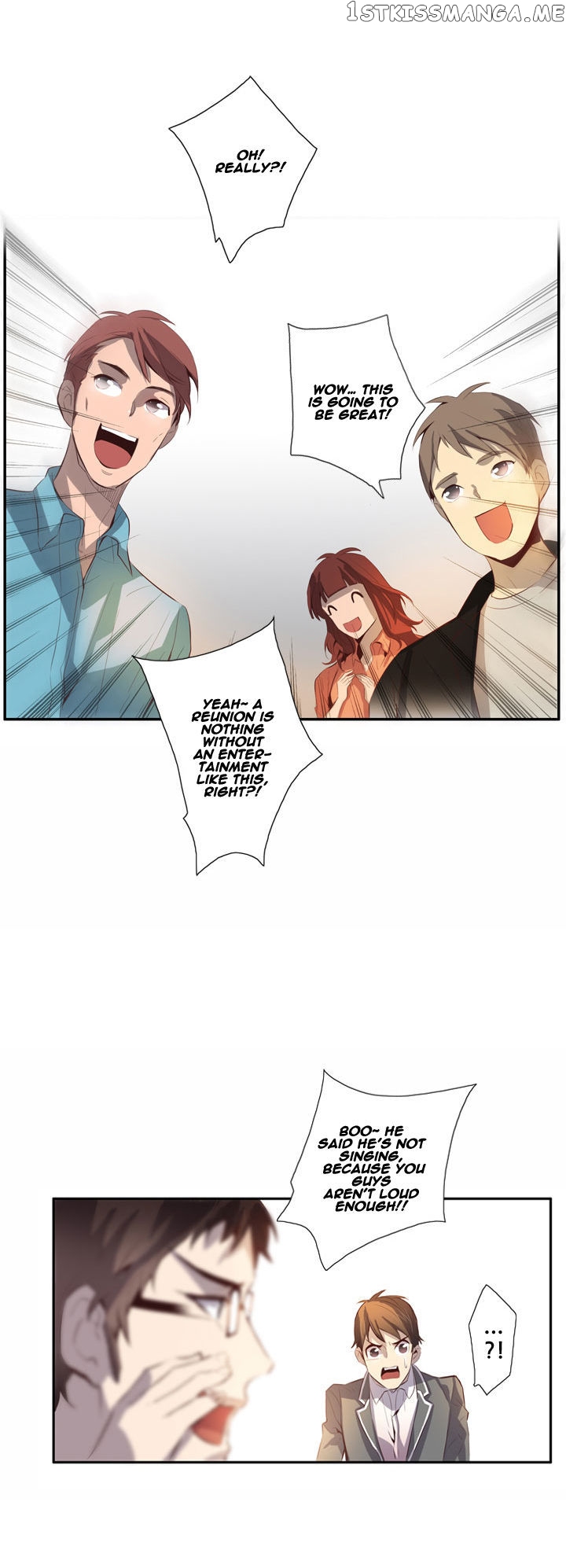 Dusk Howler chapter 51 - page 17