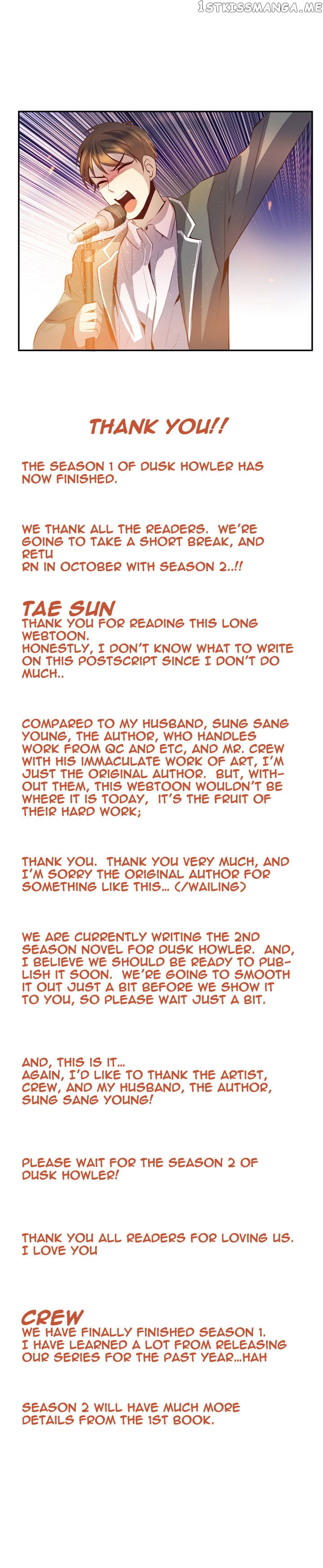 Dusk Howler chapter 51 - page 24