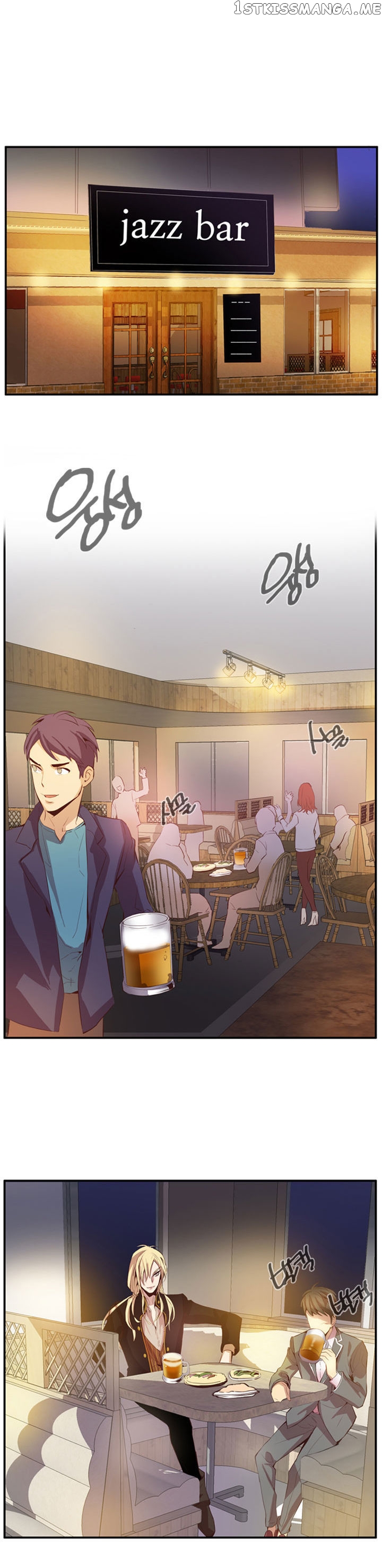 Dusk Howler chapter 51 - page 3