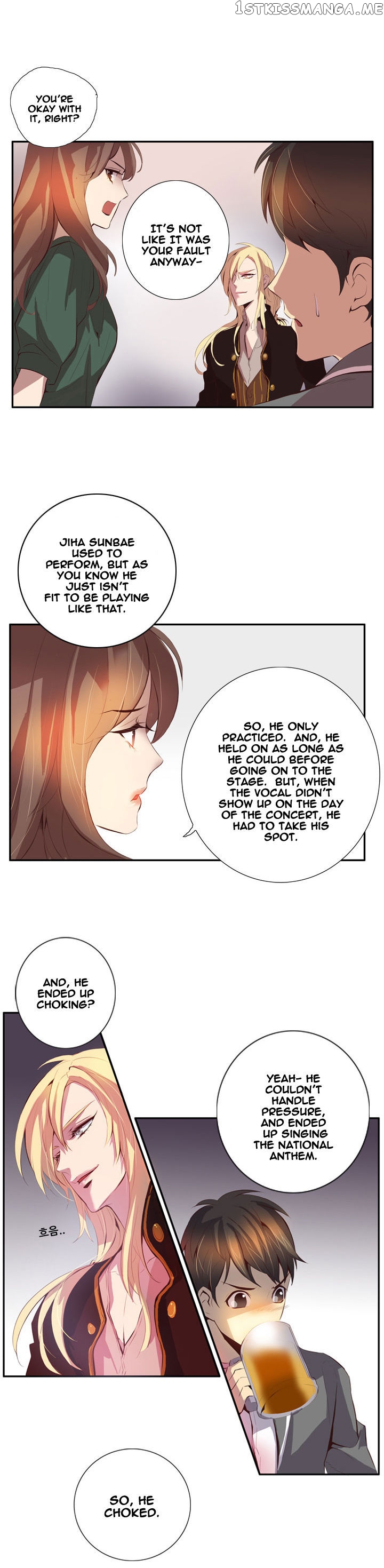 Dusk Howler chapter 51 - page 7