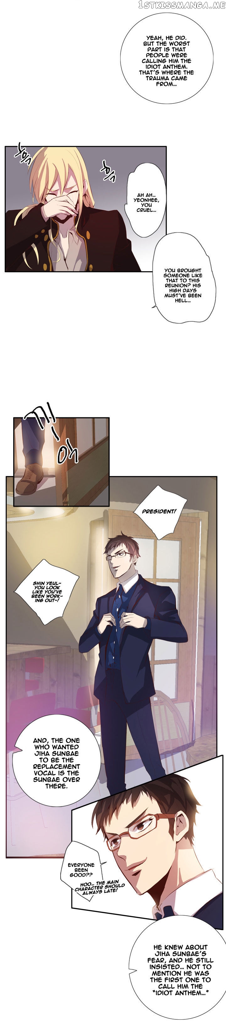 Dusk Howler chapter 51 - page 8