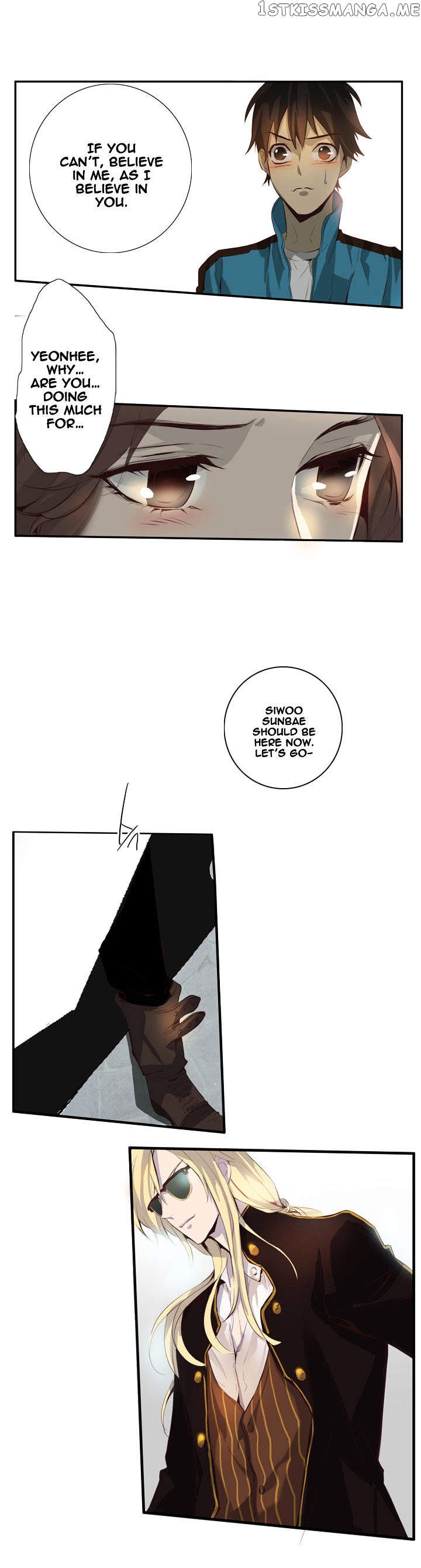 Dusk Howler chapter 50 - page 14