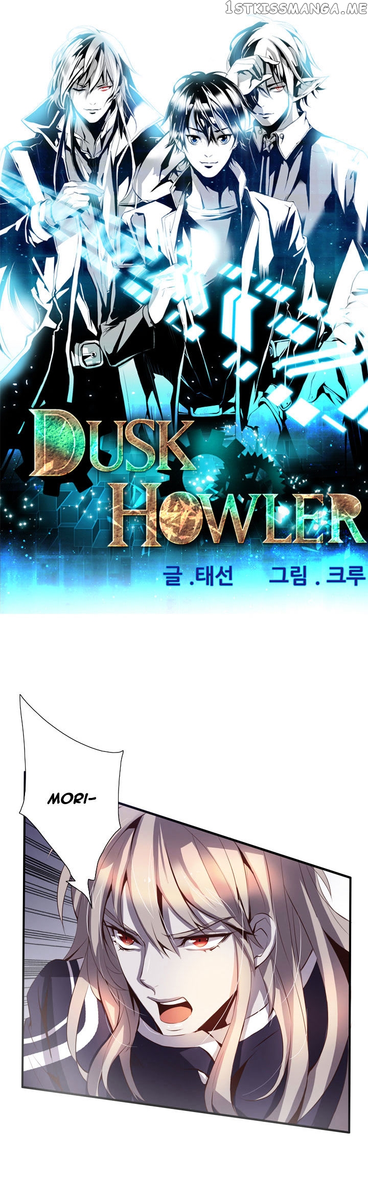 Dusk Howler Chapter 49 - page 2
