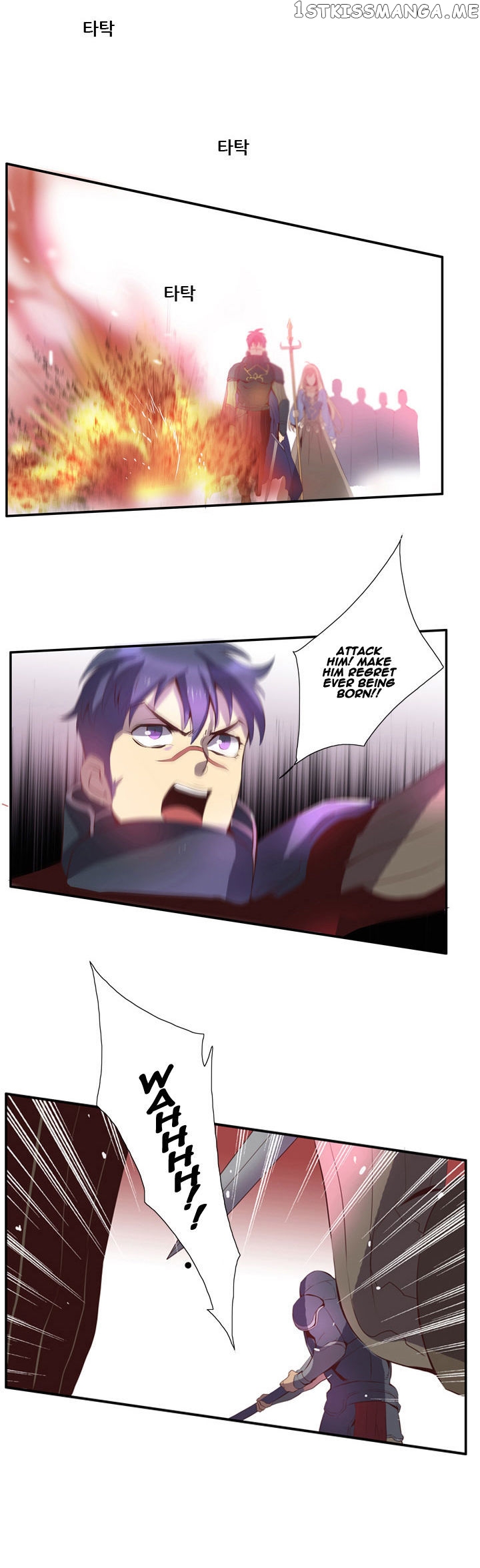 Dusk Howler chapter 48 - page 23