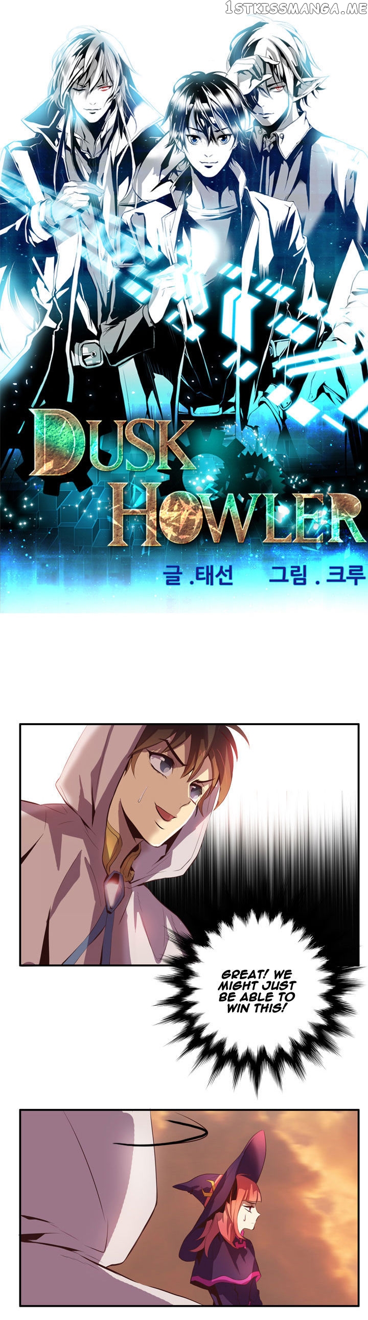 Dusk Howler chapter 47 - page 1