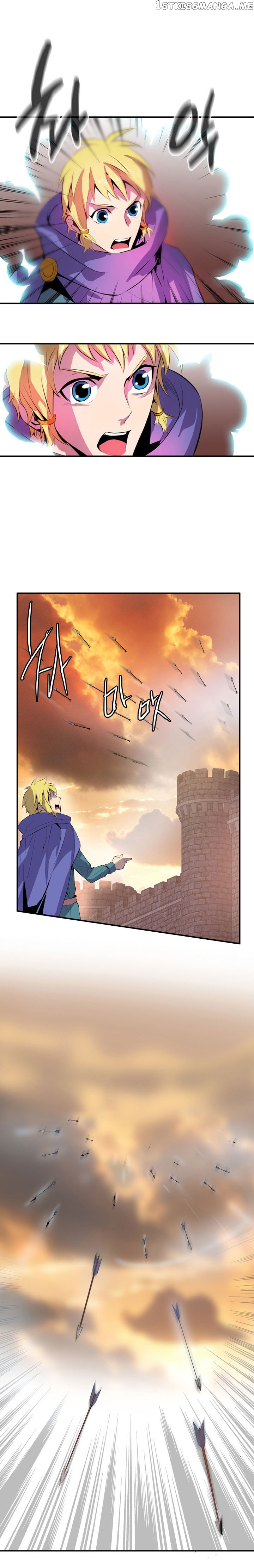 Dusk Howler chapter 46 - page 12