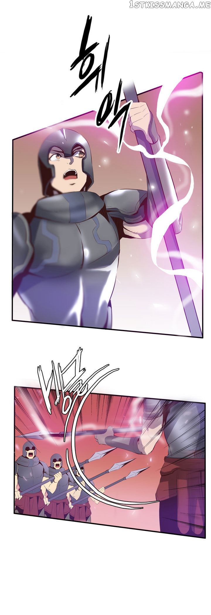 Dusk Howler chapter 46 - page 8