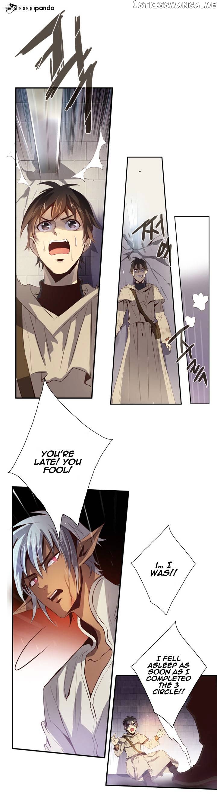Dusk Howler chapter 45 - page 7