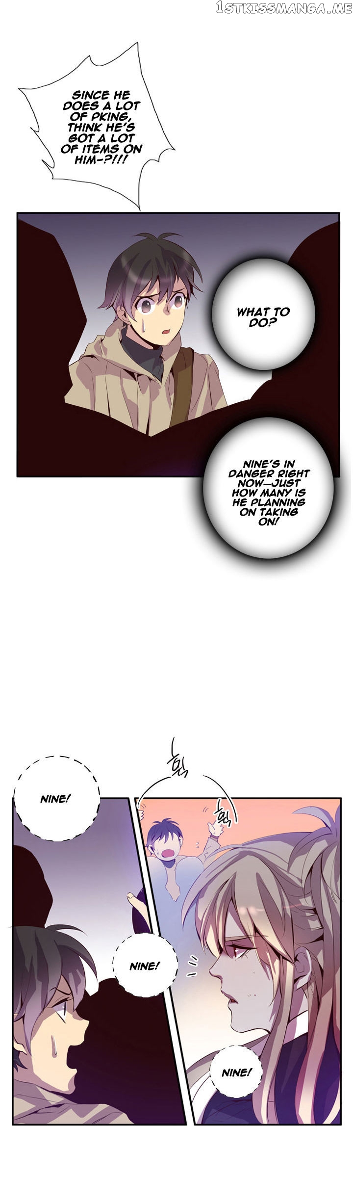 Dusk Howler chapter 39 - page 16