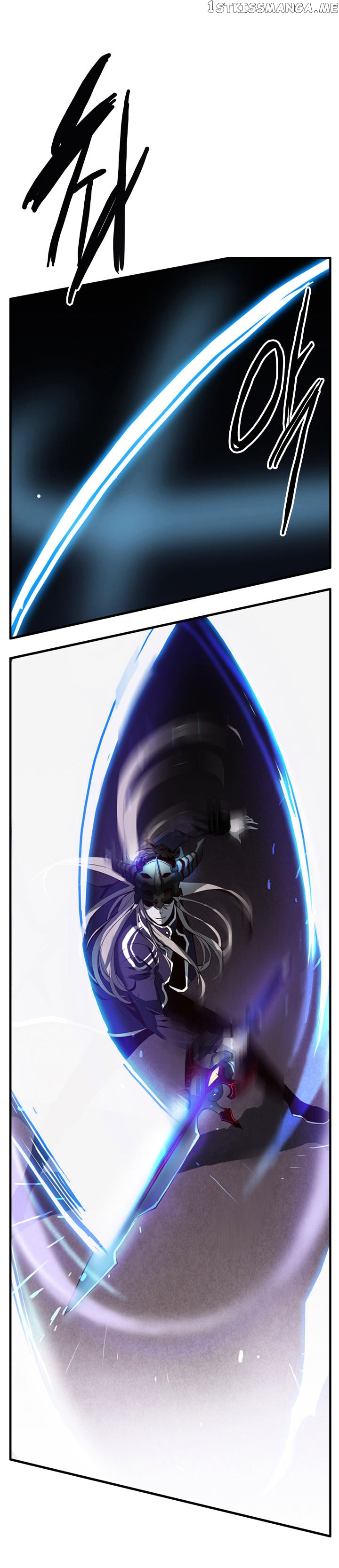 Dusk Howler chapter 37 - page 4