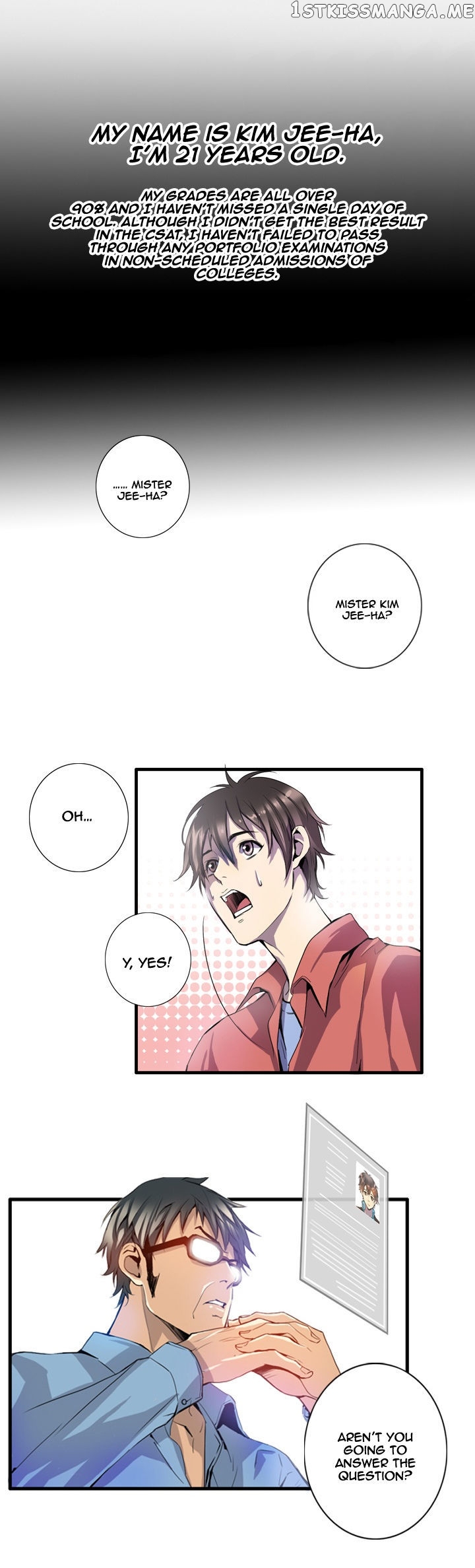 Dusk Howler chapter 1 - page 2