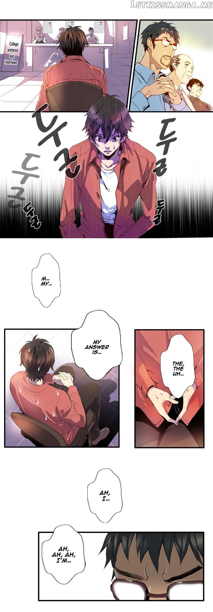 Dusk Howler chapter 1 - page 3