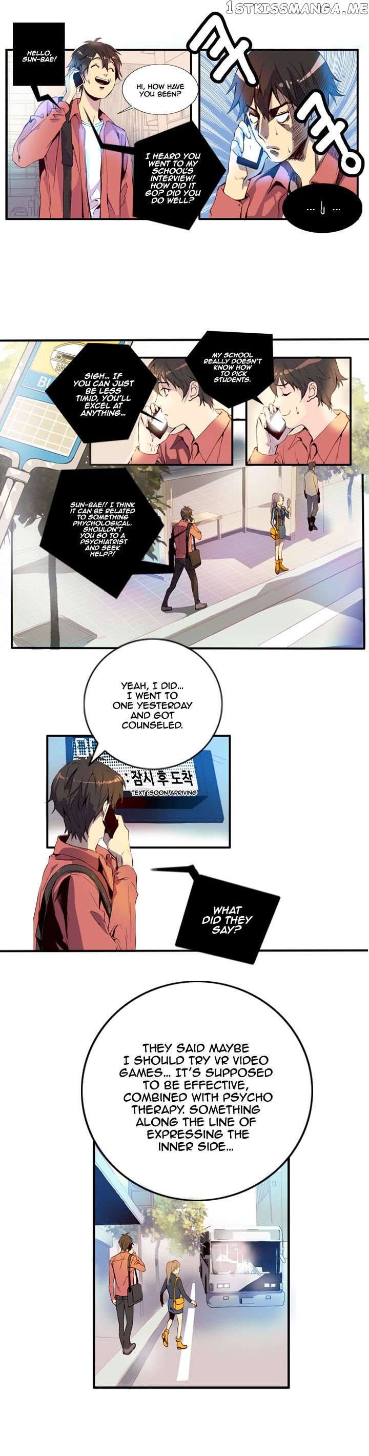 Dusk Howler chapter 1 - page 8