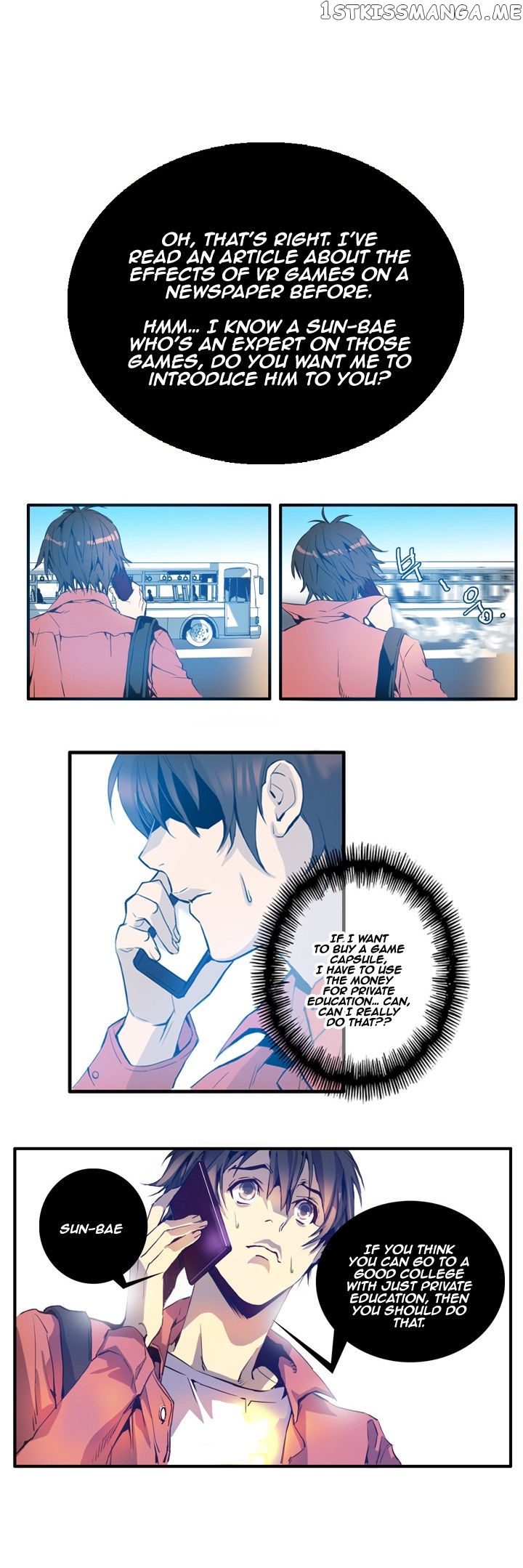 Dusk Howler chapter 1 - page 9