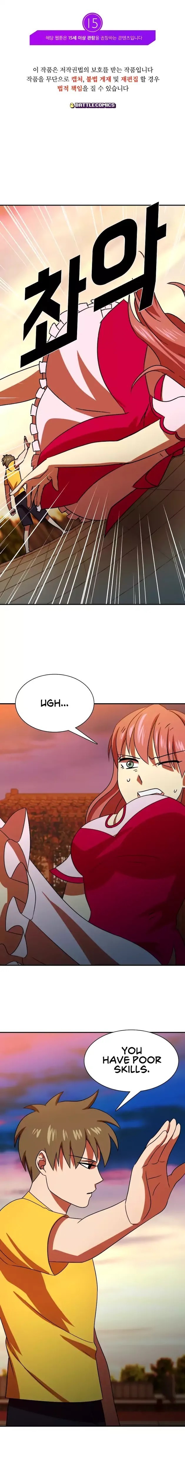 My Wife is a Gangster Chapter 64 - page 2