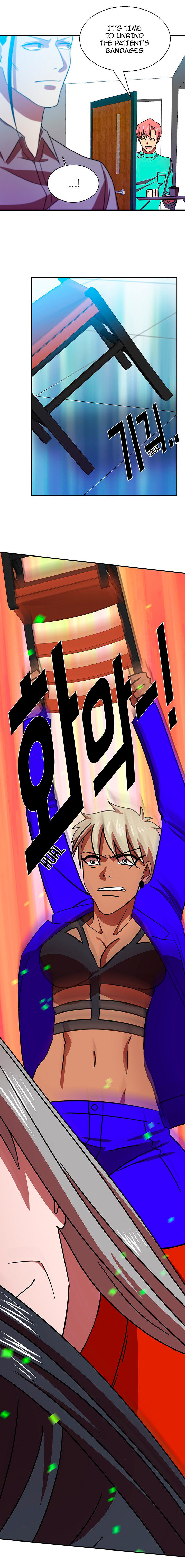 My Wife is a Gangster Chapter 26 - page 9