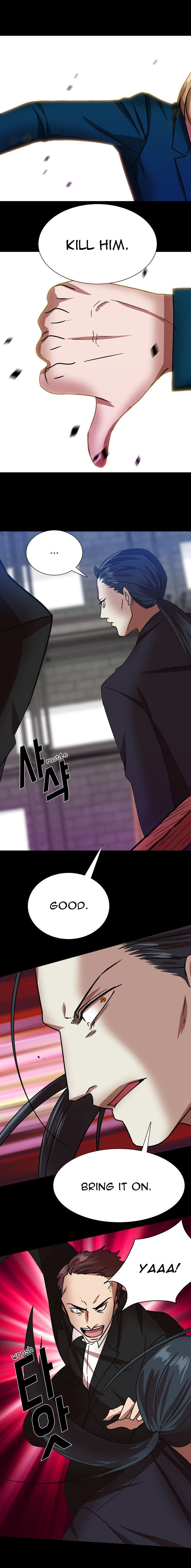 My Wife is a Gangster Chapter 16 - page 3
