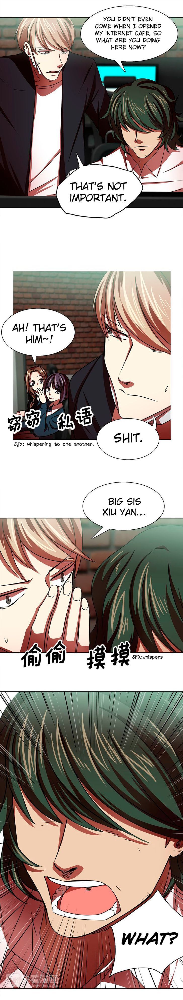 My Wife is a Gangster Chapter 4 - page 8