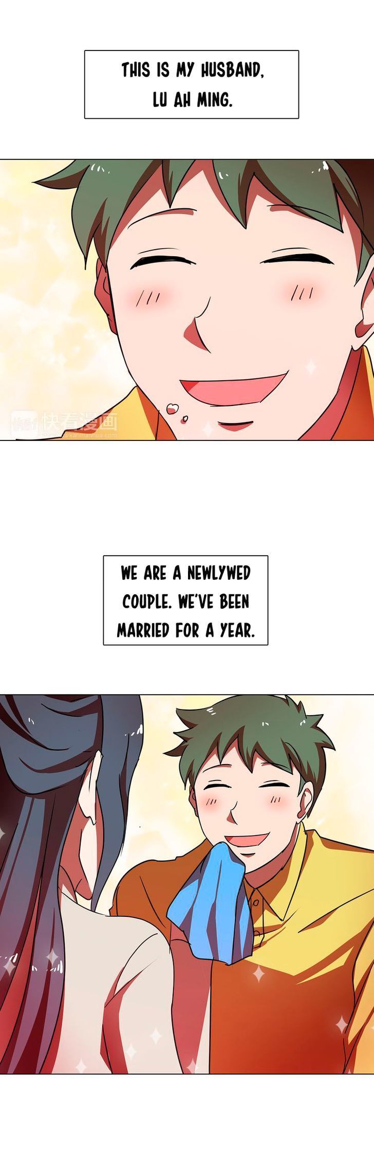 My Wife is a Gangster Chapter 2 - page 5
