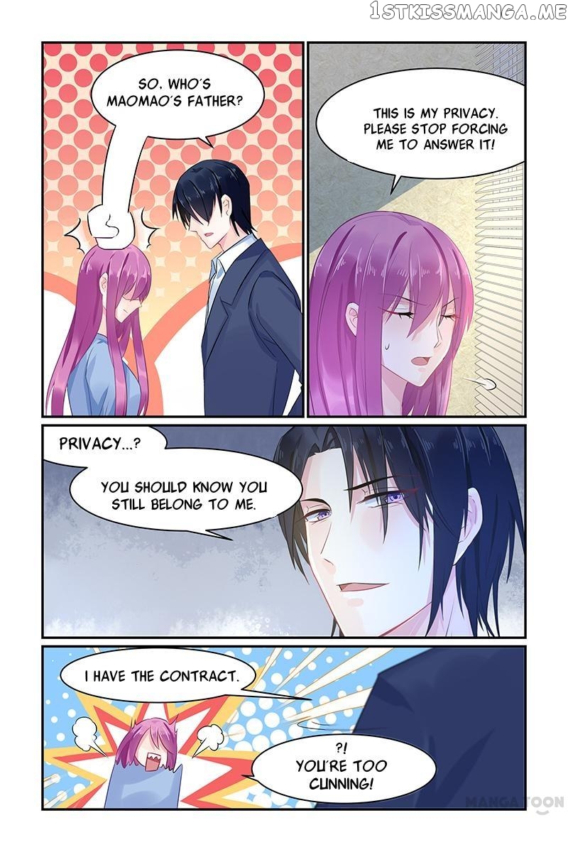 Hot Mother chapter 74 - page 4