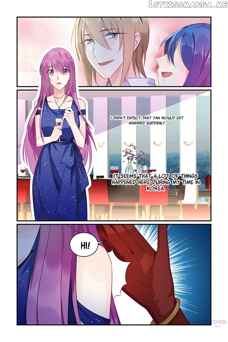 Hot Mother chapter 74 - page 7