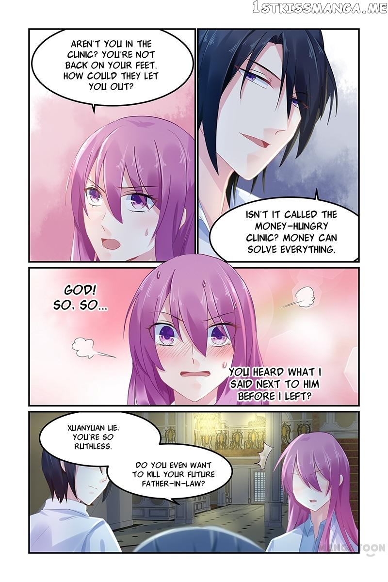 Hot Mother chapter 73 - page 1