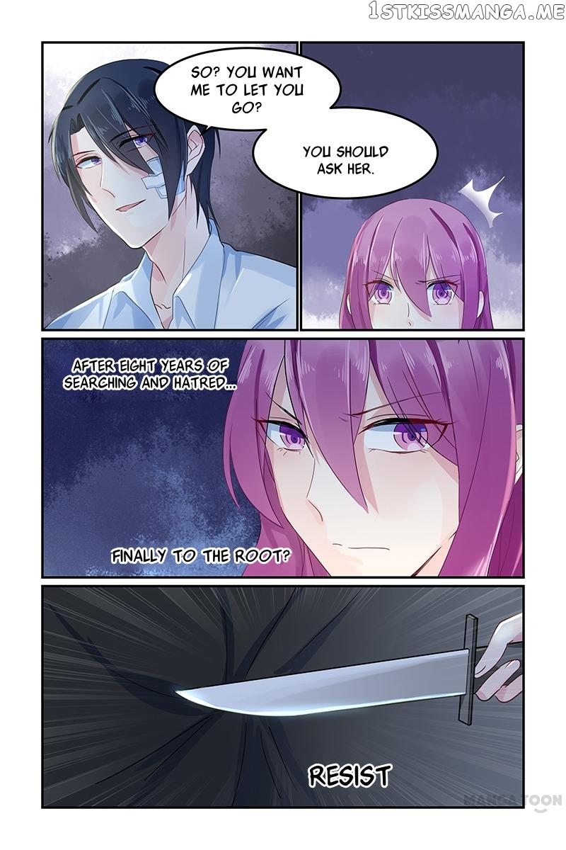 Hot Mother chapter 73 - page 2