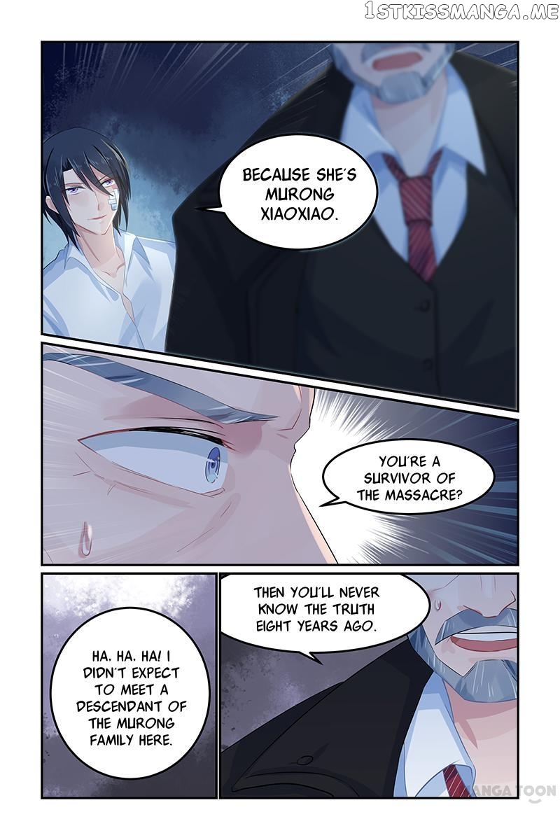 Hot Mother chapter 73 - page 4