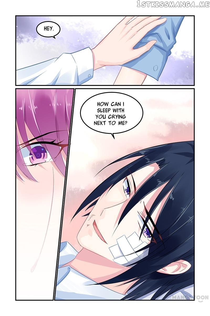 Hot Mother chapter 72 - page 1