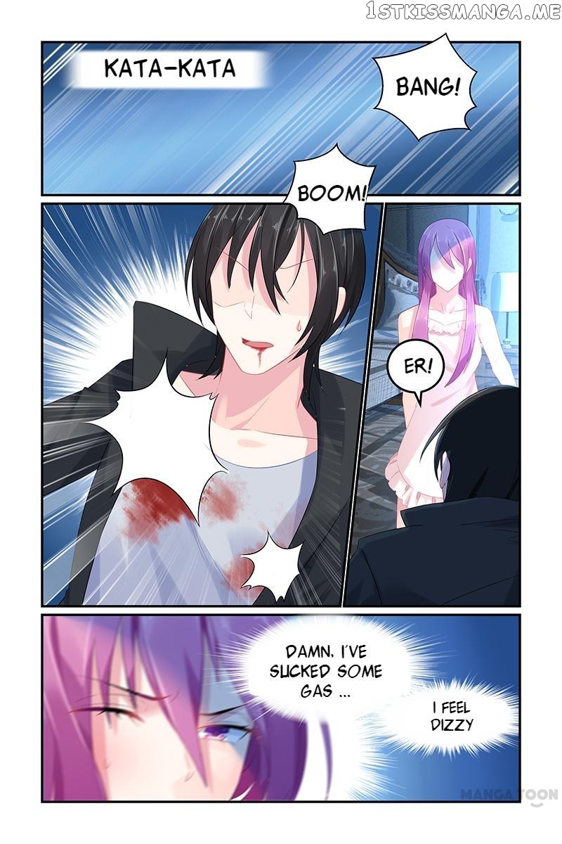 Hot Mother chapter 70 - page 6