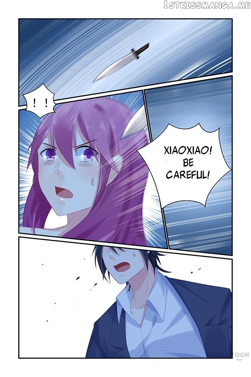 Hot Mother chapter 70 - page 7