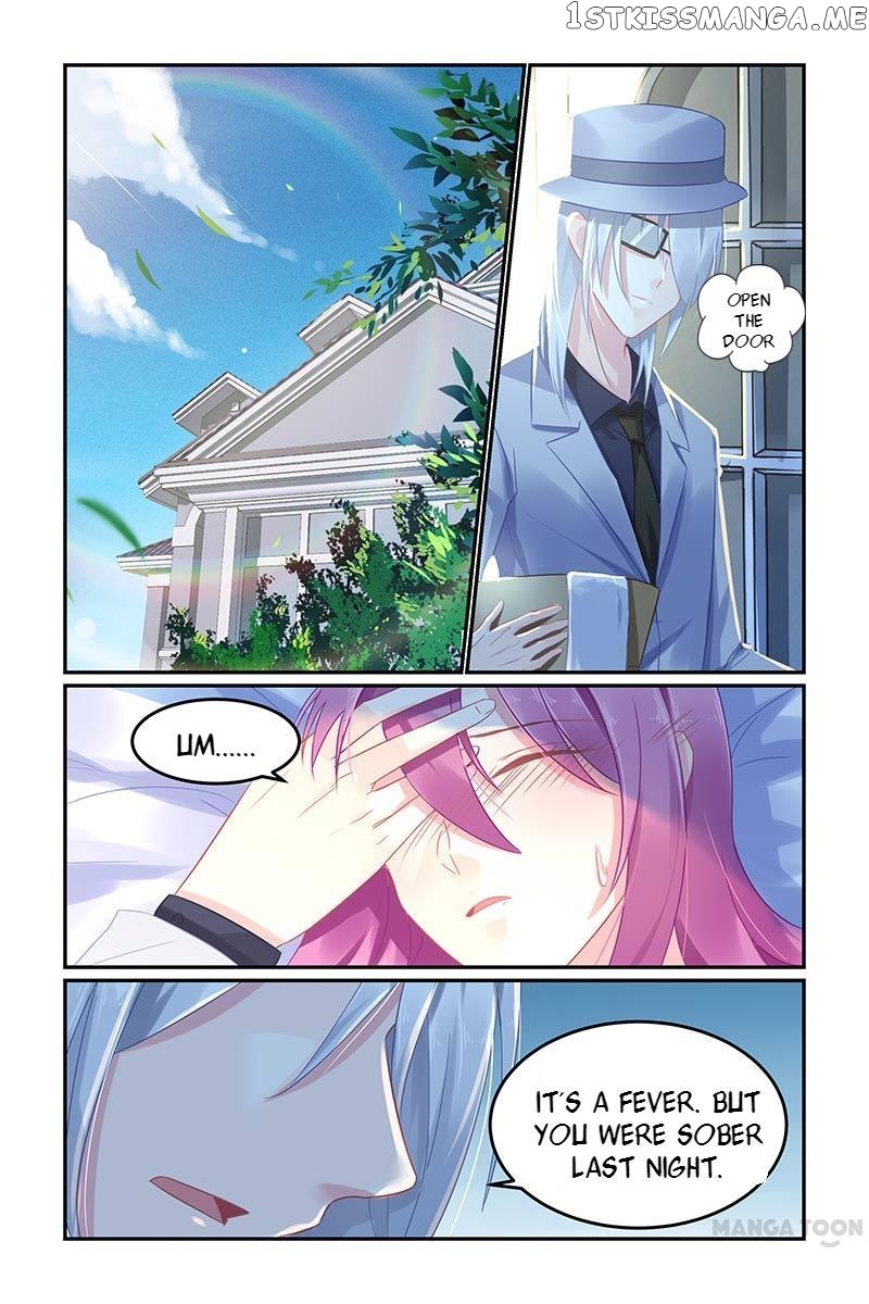 Hot Mother chapter 66 - page 1