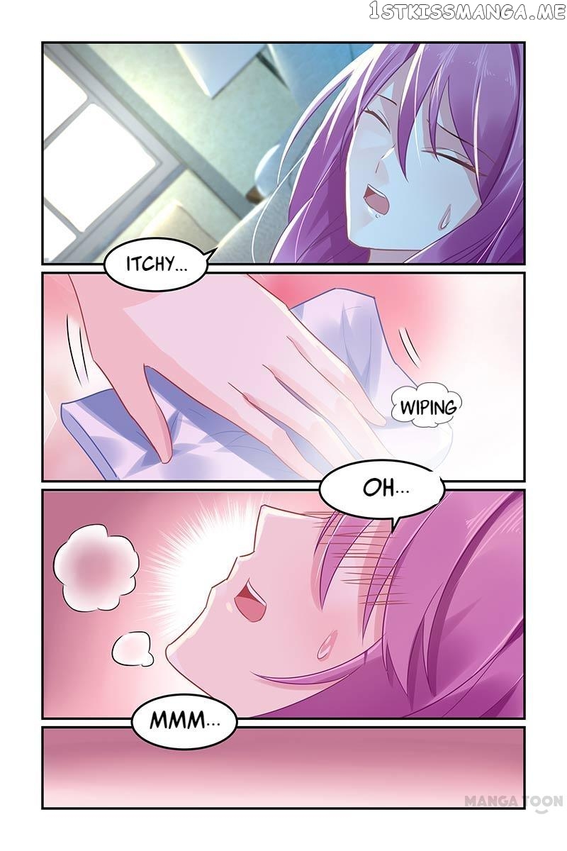 Hot Mother chapter 66 - page 5