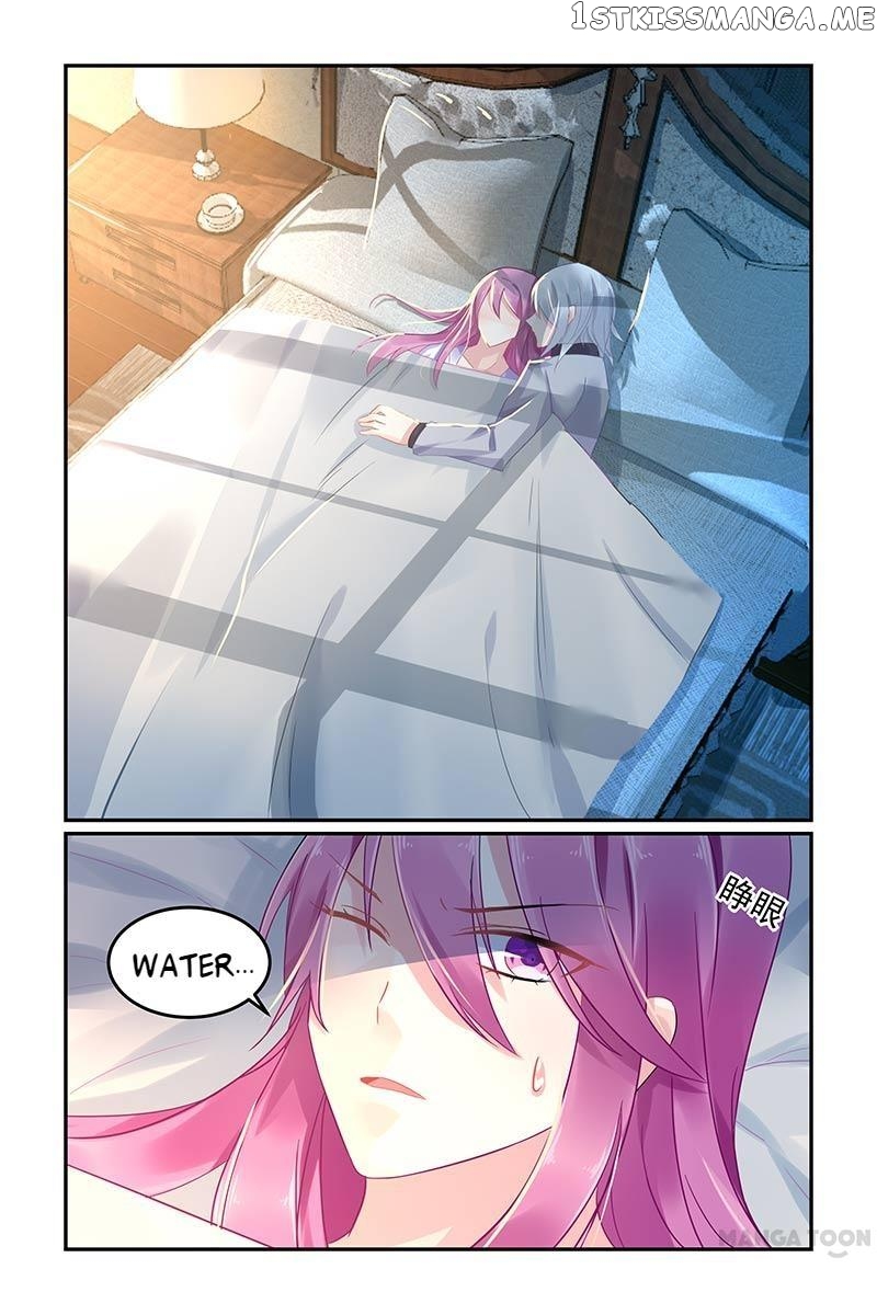 Hot Mother chapter 66 - page 6