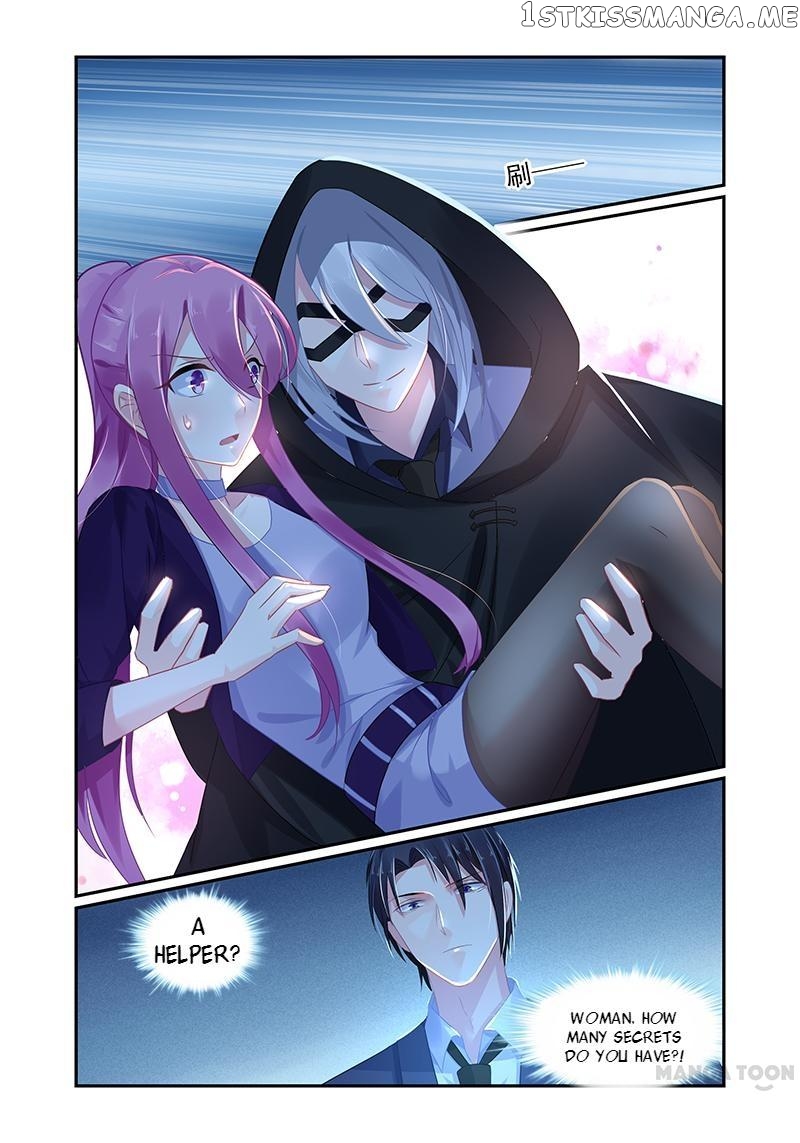 Hot Mother chapter 65 - page 1