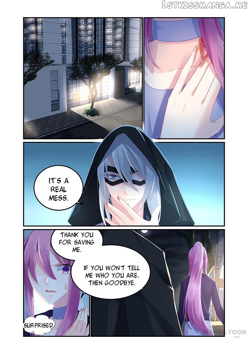 Hot Mother chapter 65 - page 2