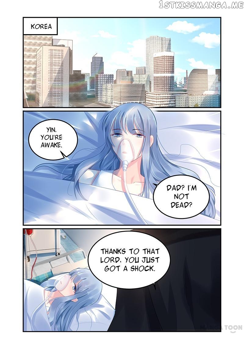 Hot Mother chapter 65 - page 6