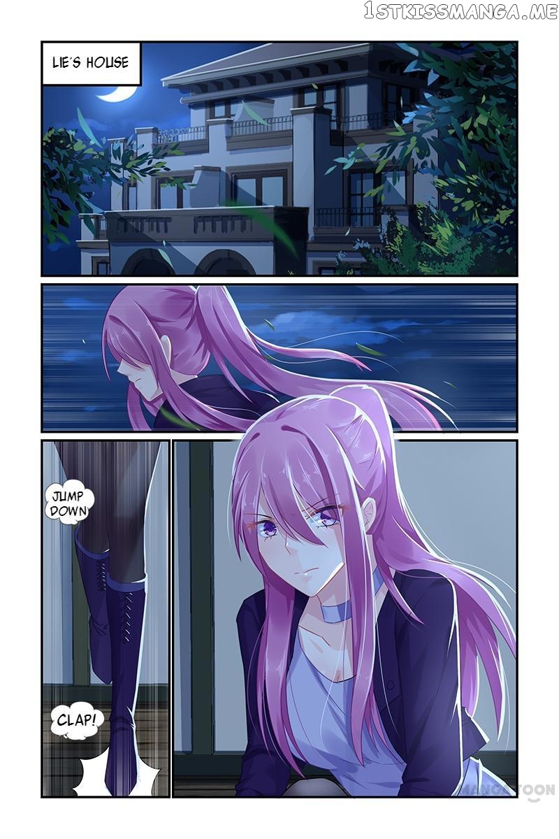 Hot Mother chapter 63 - page 1