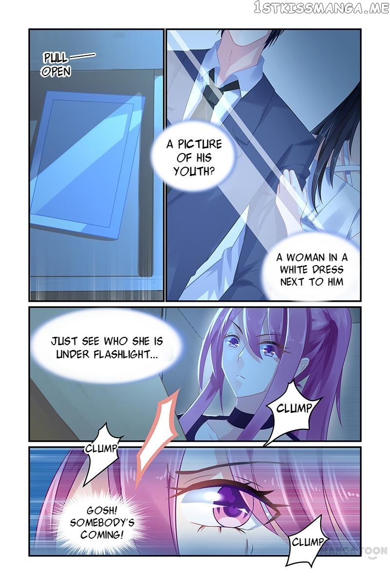 Hot Mother chapter 63 - page 4