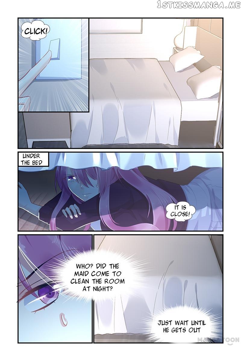 Hot Mother chapter 63 - page 5