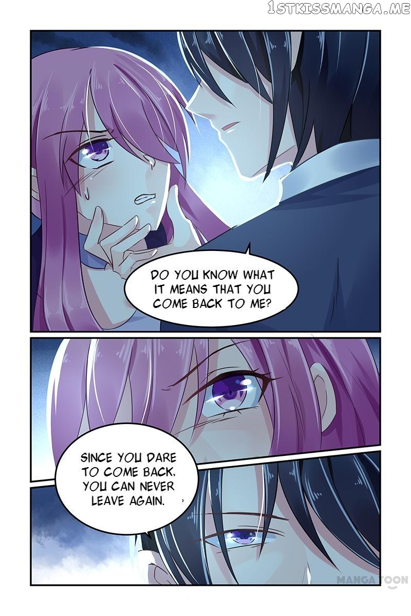 Hot Mother chapter 63 - page 7