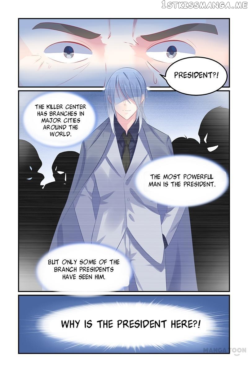 Hot Mother chapter 62 - page 6