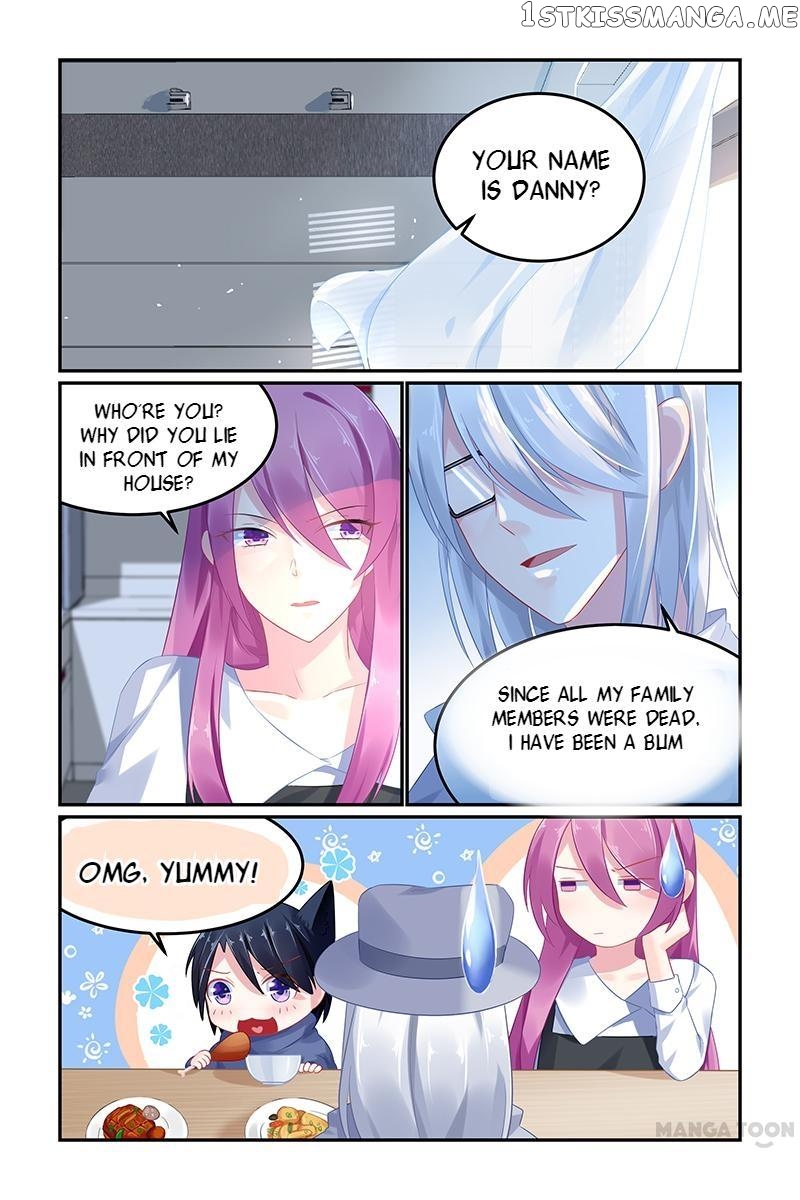 Hot Mother chapter 61 - page 1